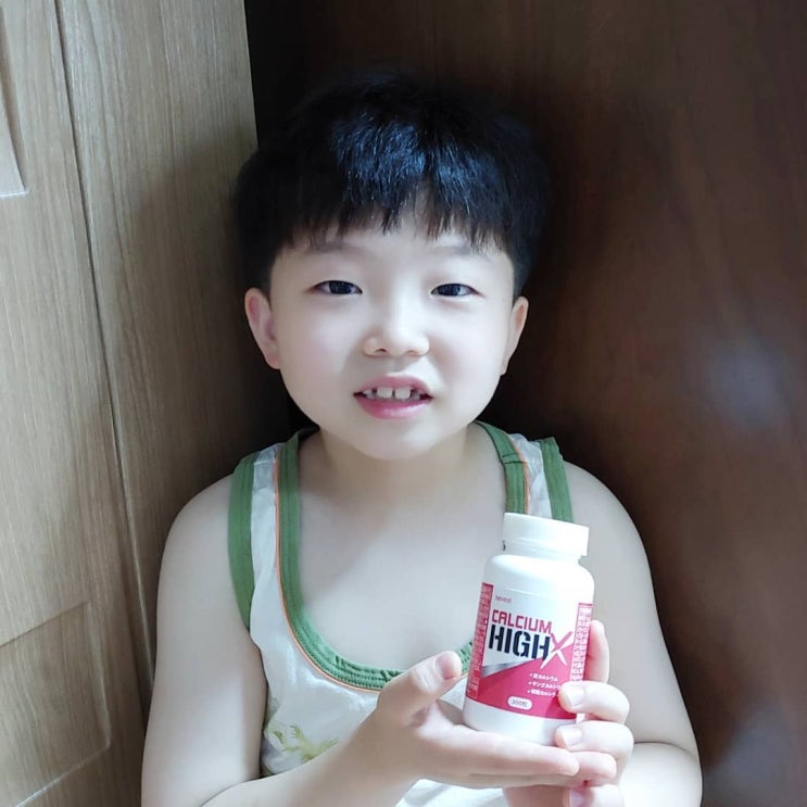  칼슘보충제 골다공증 키성장칼슘 키크는영양제 칼슘영양제 어린이칼슘제 청소년칼슘제 네제스트 NEXEST