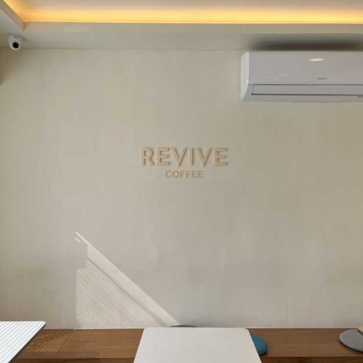  [부산동래카페] 샌드위치가 맛있는 브런치카페 리바이브 커피 REVIVE COFFEE