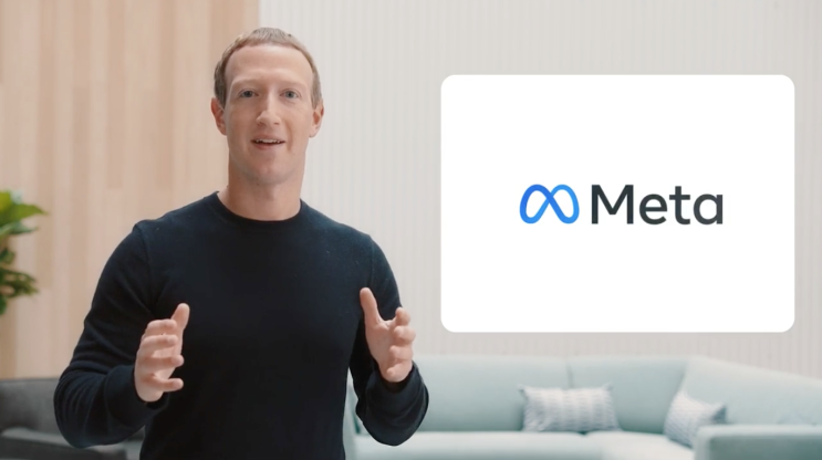 페이스북의 새 사명은 '메타 플랫폼' 향후 메타버스 산업 전망은?