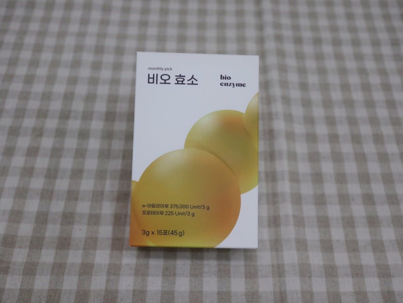 먼슬리픽 비오효소 맛있고 건강한 효소 추천 : 네이버 블로그 먼슬리픽 비오효소 맛있고 건강한 효소 추천 : 네이버 블로그