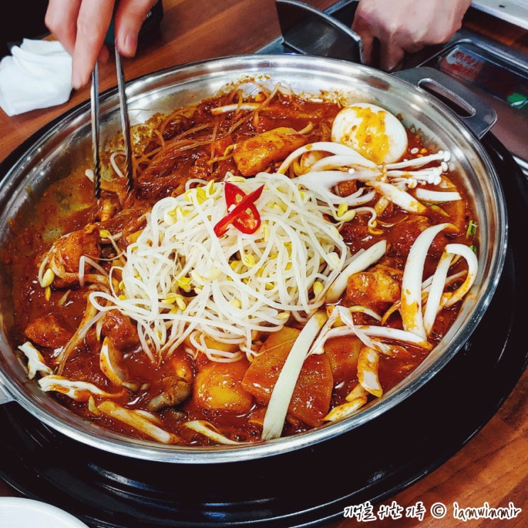 문래동 혼쭐나는 매운맛 브라더 매운갈비찜 문래동 혼쭐나는 매운맛 브라더 매운갈비찜