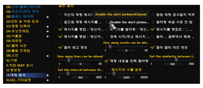 11월 2일 아이보스 마케팅 뉴스클리핑 11월 2일 아이보스 마케팅 뉴스클리핑