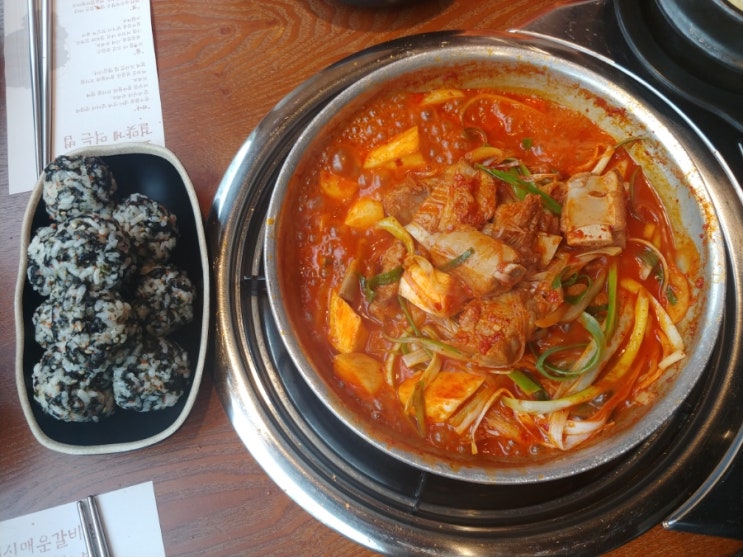  걸포동 맛집 짚신매운갈비찜