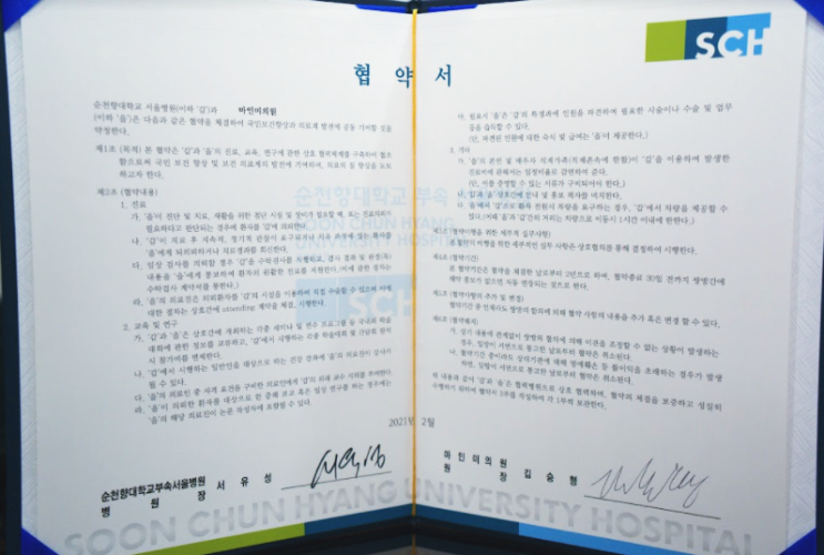  인천슈링크? 만족하는 사람들이 알고 있는 1가지