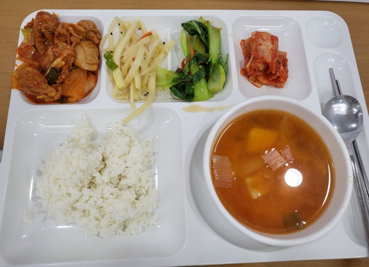  식단과 운동, 다짐_211102