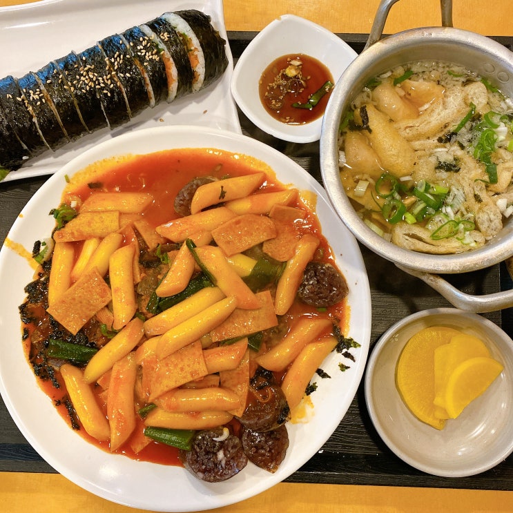 분당 정자 영심이떡볶이&김밥 소박하지만 맛깔나는 분식집 추억속 학교앞 떡볶이 먹고 싶다면