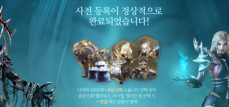 모바일 PC온라인 스팀 게임 순위 (2021년 11월 1주 차) 모바일 PC온라인 스팀 게임 순위 (2021년 11월 1주 차)
