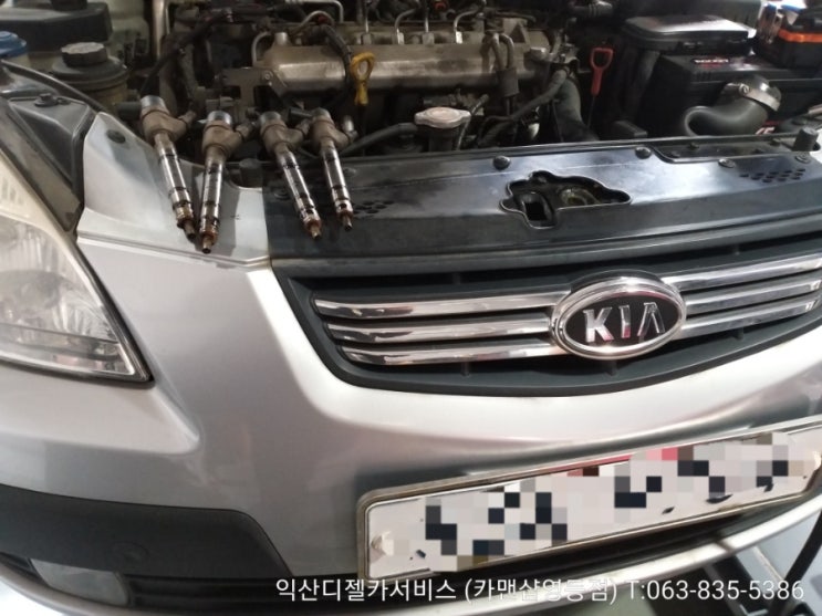  익산 팀카본 프라이드 디젤 종합 검사 매연 불합격 흡기 인젝터 크리닝
