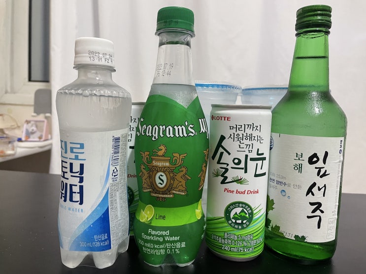  [소주 칵테일] 보해 잎새주 소주와 솔의눈으로 잎솔루트 만들어 마신 후기!