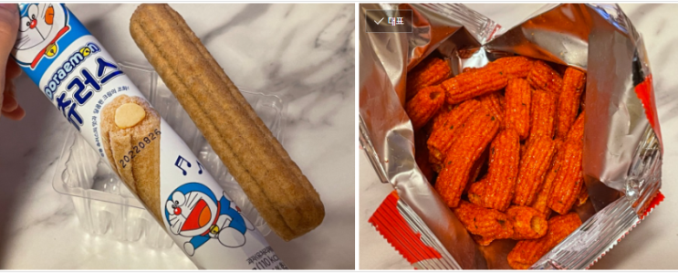 시나몬향 솔솔 도라에몽 츄러스 & 매콤한 쌀떡볶이 과자
