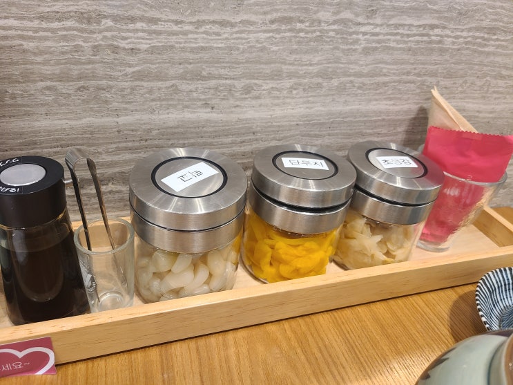 상무초밥 길동점에서 맛난 점심 냠냠!!