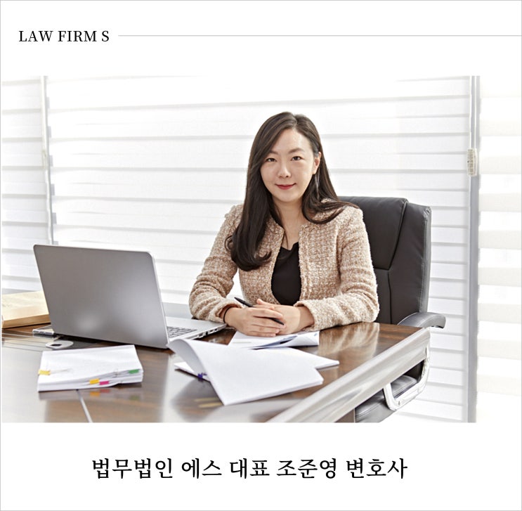  바람난 배우자와 상간녀는 나를 완전히 무시하고 있습니다.