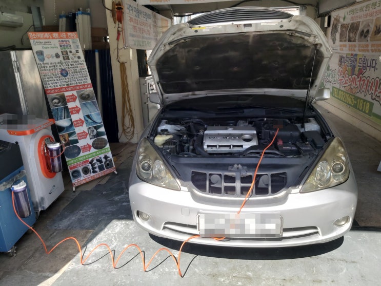  렉서스 ES350 차량관리