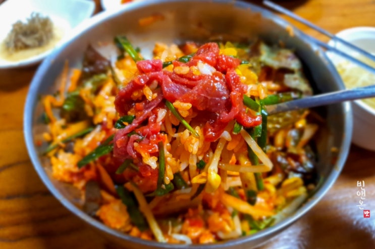 군산 한일옥 육회비빔밥 본연의 맛을 느껴보자