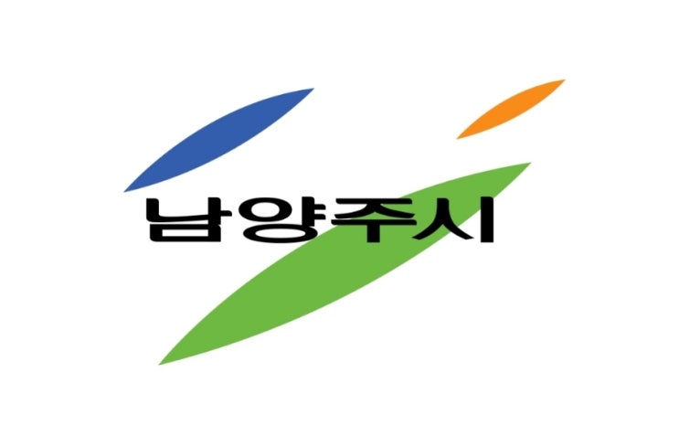  [행정구역]우리나라 기초자치단체별 인구 순위 TOP10
