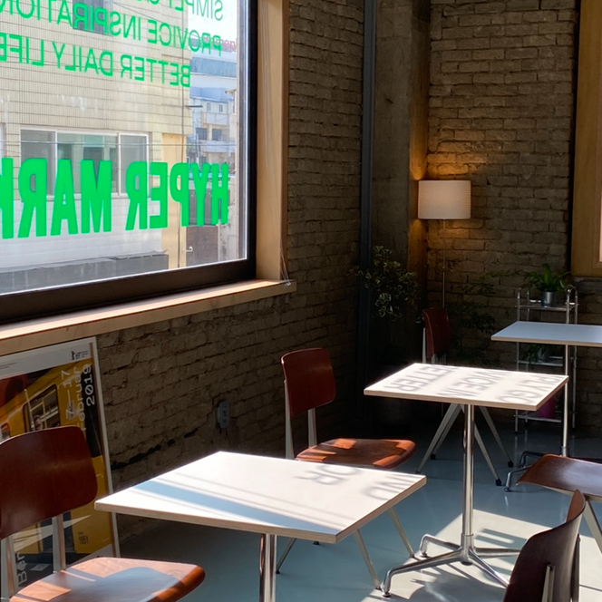 [성안길 카페] 하이퍼마켓, 힙한 초록 핫플 카페