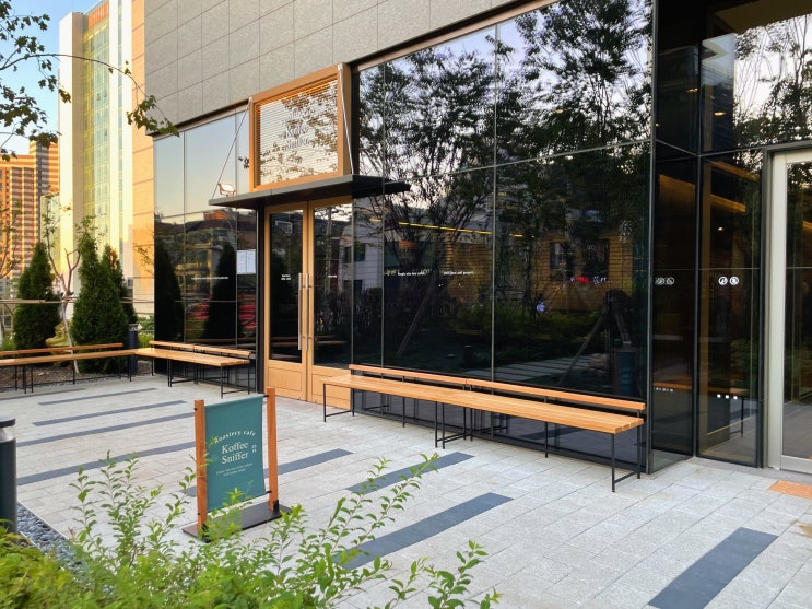 역삼 센터필드 카페 커피스니퍼(Koffee Sniffer) 역삼 센터필드 카페 커피스니퍼(Koffee Sniffer)