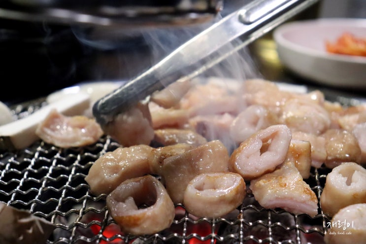  청주 봉명동 맛집, 막창스토리 불막창 껍데기