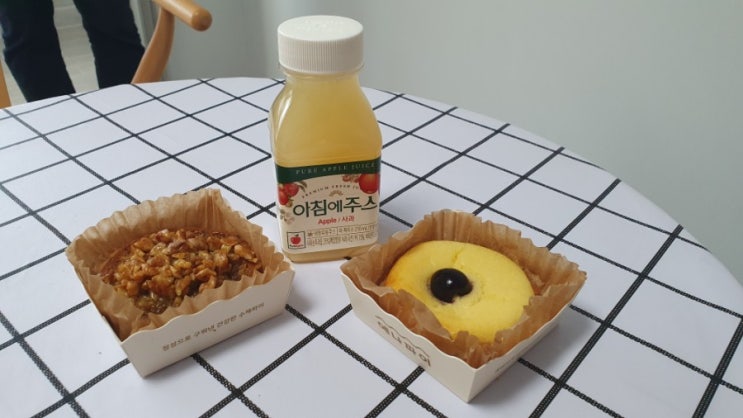  매일 한 줄 일기쓰기 - 11.02 (아랫집 누수, 오늘의 필사)