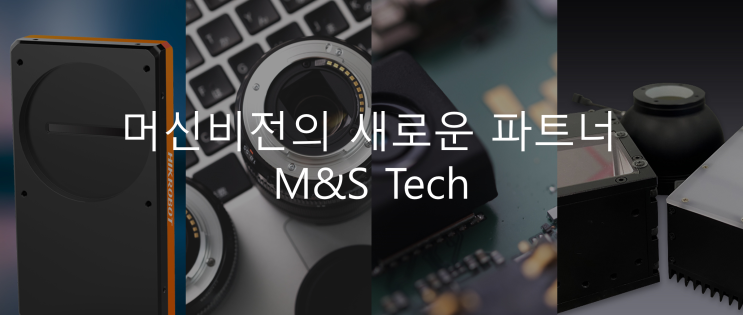  MNS Tech Catalogue