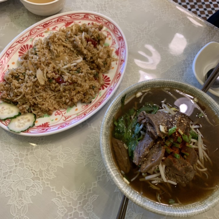 포항 남구 효자동 까오산 쌀국수 맛집이네