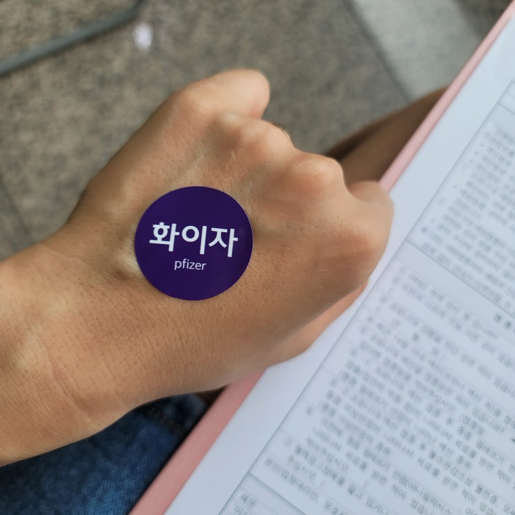  10월을 보내며_아마따