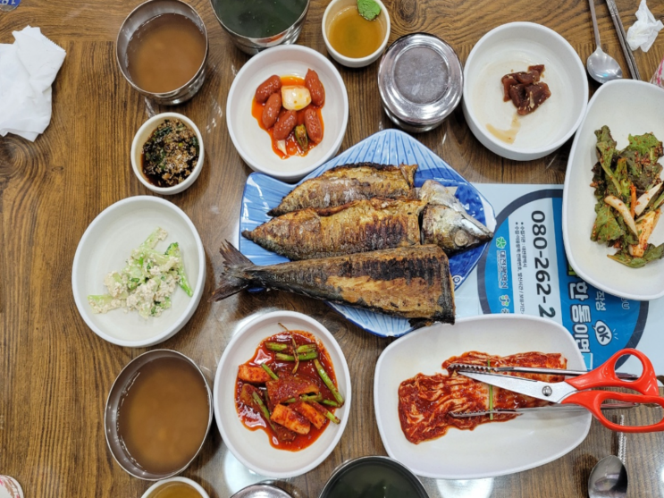  대전 대사동 맛집  : 동소예 생선구이 백반