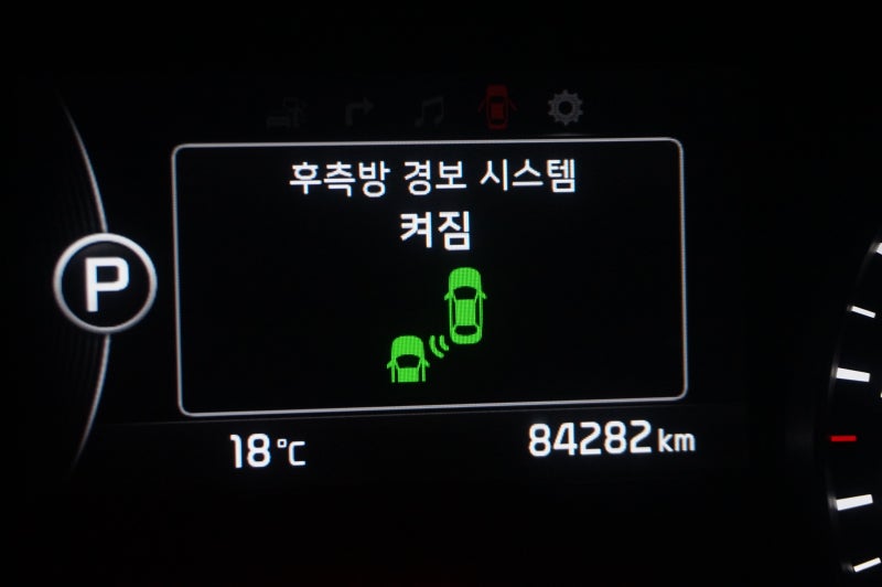 대전 서구 / 순정옵션(레트로핏) / 기아 / 스포티지