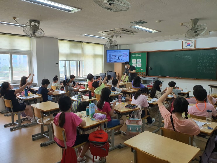 [외국어교육활성화] 소사벌초등학교