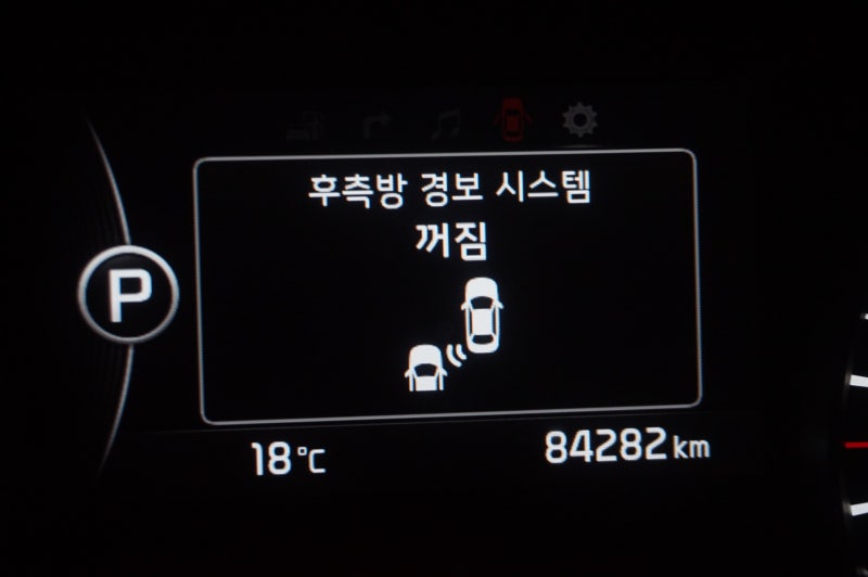 대전 서구 / 순정옵션(레트로핏) / 기아 / 스포티지
