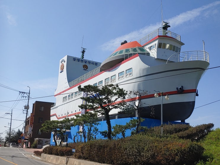 충청남도 논산여행 (강경젓갈전시관/ 박범신문학비)