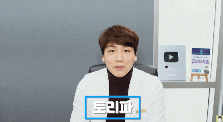  턱주변뾰루지? 레이저부터 받다가 더 번지는 이유?