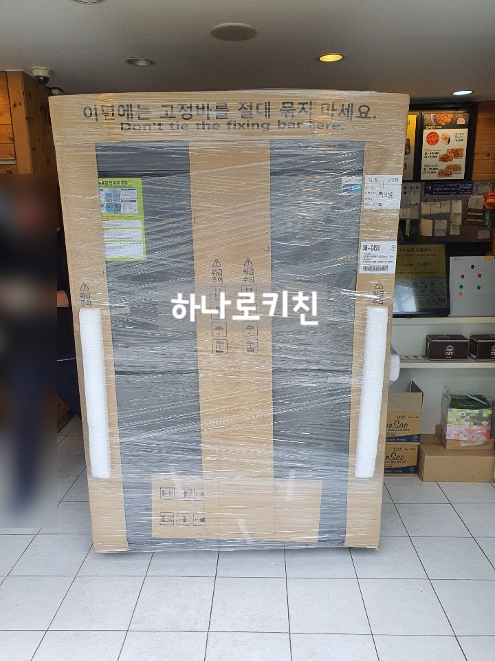 한솥도시락 원주연대점 사진 1