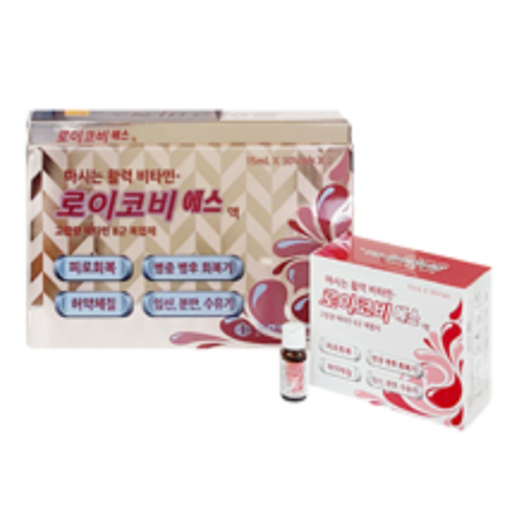 로이코비에스액, 꼭 알아야할 내용들(효능/복용법/부작용/주의사항) 로이코비에스액, 꼭 알아야할 내용들(효능/복용법/부작용/주의사항)