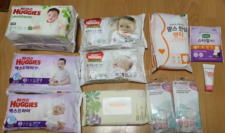  맘큐에서 하기스 허그박스 임신 축하 선물 받으세요(추가 팁도 있어요)