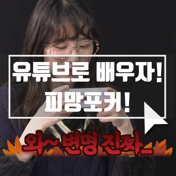  핸드폰게임순위 높은 모바일게임 피망포커