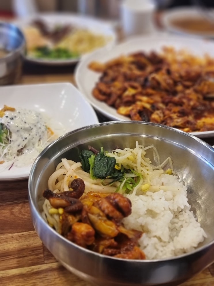 포천 맛집 쭈꾸미킹 광릉수목원점 가성비 좋음