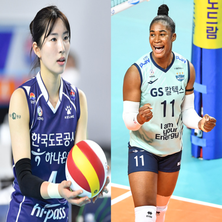 여자배구 도로공사 GS칼텍스 11월3일 경기예상(켈시 박정아 전새얀 모마 강소휘 유서연)