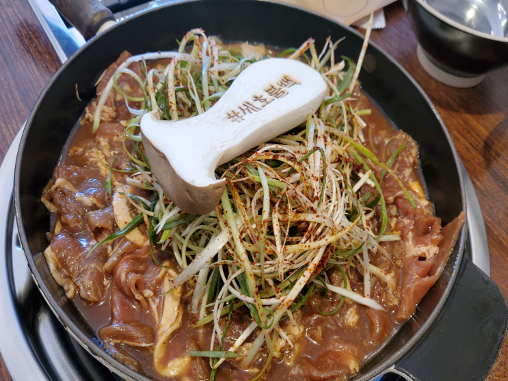  대전 선화동 맛집 : 세호불백 파불고기