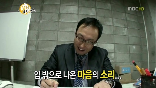  [공유] 회사 생활이 힘든 분들에게 ... by. 생각실현가