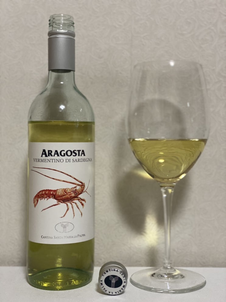  Santa Maria la Palma, Aragosta Vermentino di Sardegna 2018