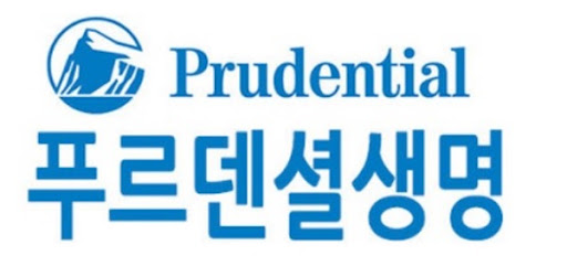  푸르덴셜생명 약관 공시실 검색하는 방법