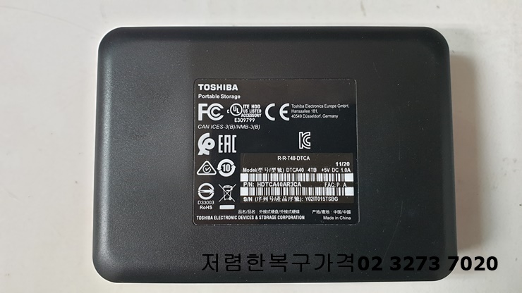  DTCA40 4TB 전자랜드데이터복구에서 찾았습니다.