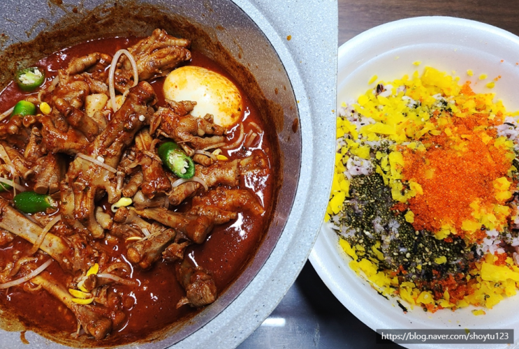 [수원 영화동 국물 닭발 맛집] 아재 불닭발그리고오돌뼈 본점 국물 닭발 강력추천!!! (배달편)