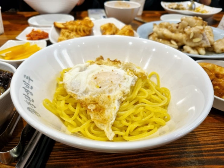  수원 광교 중앙역 중식당 송탄영빈루 가야하는 이유