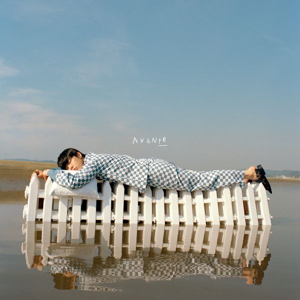 기리보이-avante 기리보이-avante