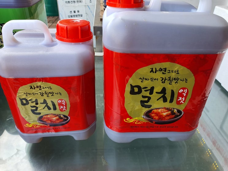  젓갈과 액젓의 차이