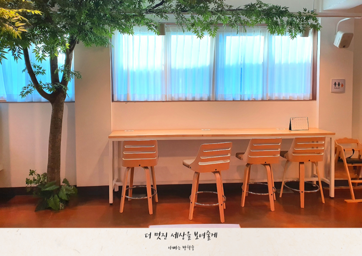 제천 목화여관 도심형 게스트하우스 숙박 후기 제천 목화여관 도심형 게스트하우스 숙박 후기