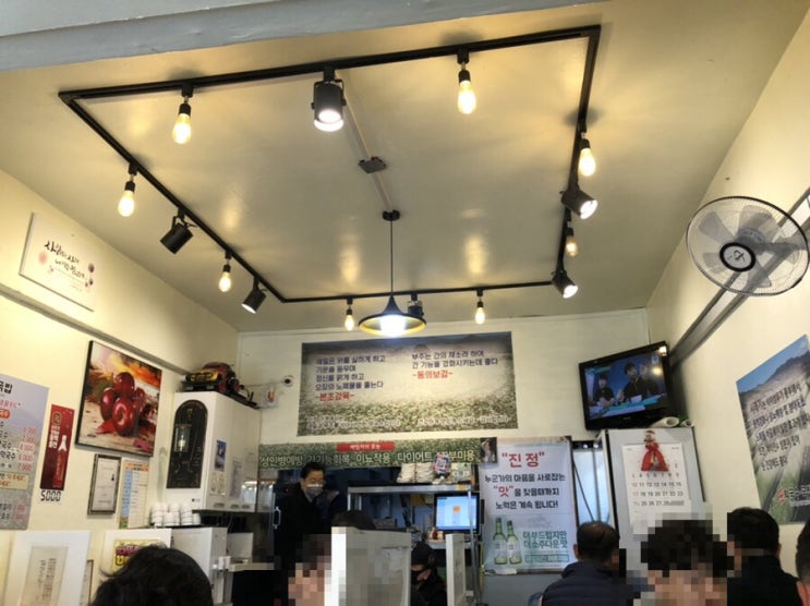  ‘우리동네막국수국밥’ 또 다녀왔습니다!!
