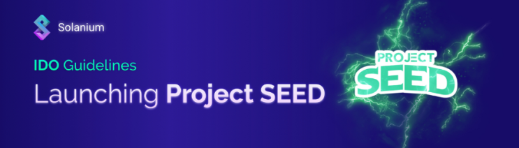 솔라니움(SLIM) project SEED IDO 일정